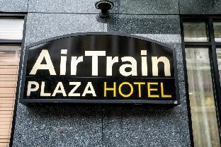 Airport Plaza Jfk Airport Nova Iorque